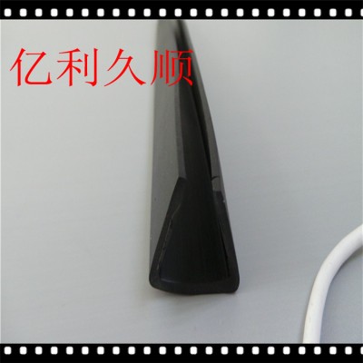 供應 U型防撞保護條電氣機箱配電柜