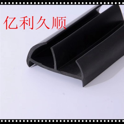 橡膠U型包邊三元乙丙密封條 防撞耐