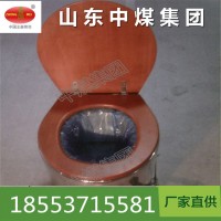 生產(chǎn)礦用安順市西秀區(qū)真空集便器普定縣井下集便裝置