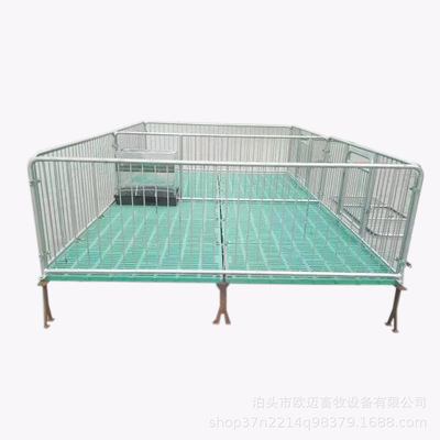 復合保育床