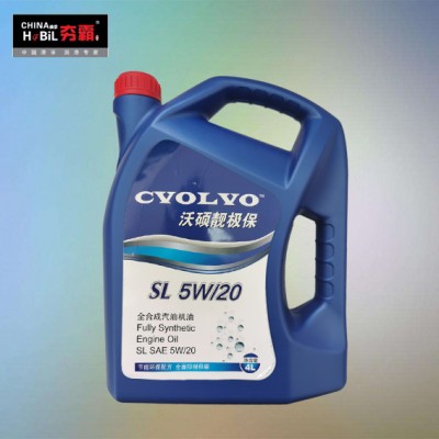 滑孚沃碩靚極保SL級汽油機油5W-20車