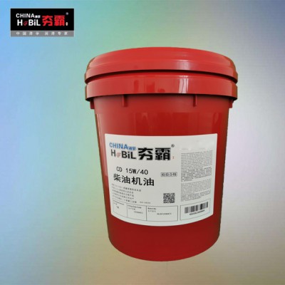滑孚夯霸CD級柴機油15W-4018L車用潤