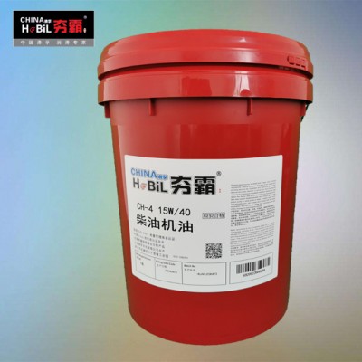 CH-4挖掘機專用柴油機油10W-30工程