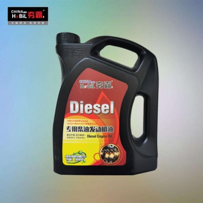 滑孚夯霸CI-4級柴機(jī)油5W-30 4L濟(jì)南
