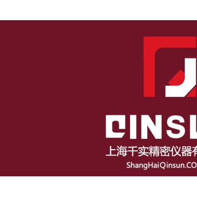上海千實精密機電科技有限公司