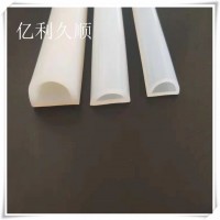 機(jī)柜密封條電器機(jī)柜密封條配電機(jī)柜密封條柜門防撞條