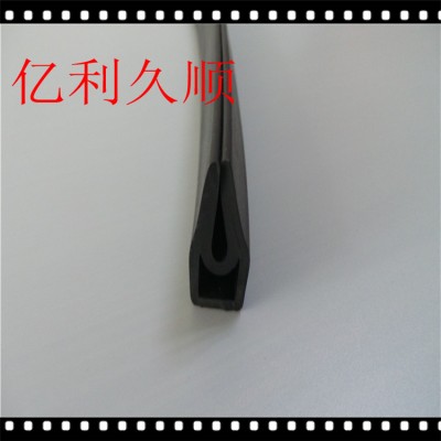 橡膠包邊條 U型橡膠密封條橡膠防撞