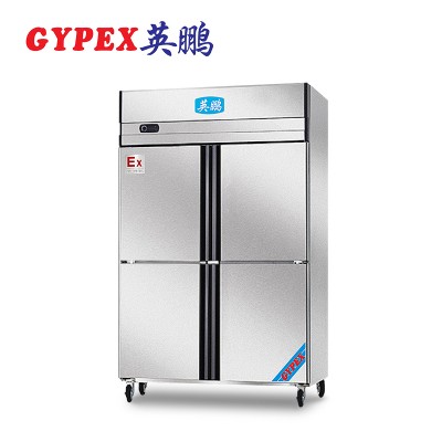 倉庫防爆冰箱-不銹鋼多門式 1000L