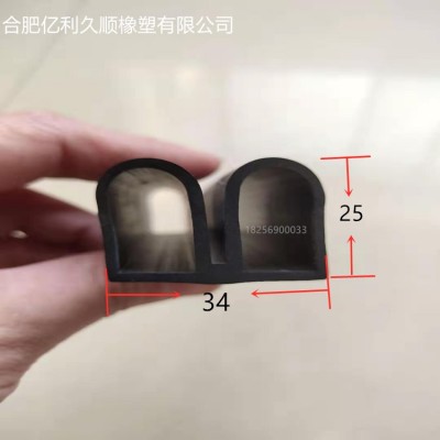供應冷庫門密封條 雙管密封條 B型密