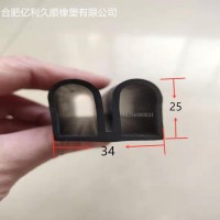 供應冷庫門密封條 雙管密封條 B型密封條