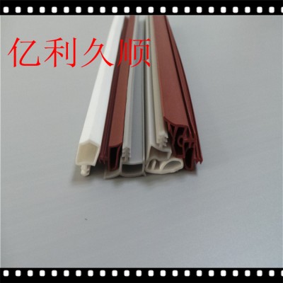 供應各種門邊密封條 木門防撞條 硅