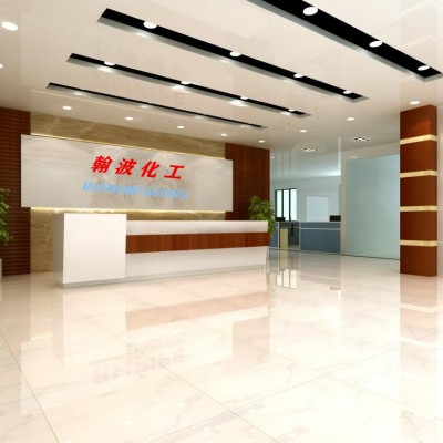 佛山市順德區翰波貿易有限公司