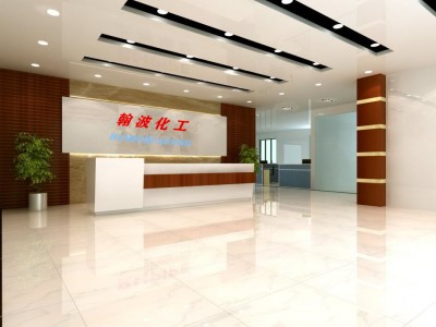 EVA微孔鞋底塑料配方