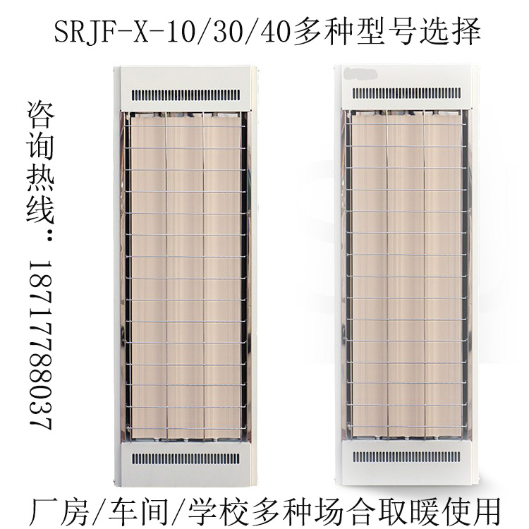 多種型號選擇2100w