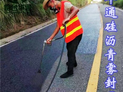 山西長治瀝青微封層彌合老舊路面裂縫穩(wěn)定骨料