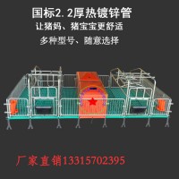 產保一體分娩床國標熱鍍鋅管 產床3.6米雙體單體