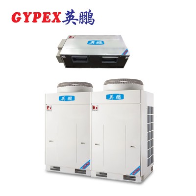 工廠防爆空調(diào)-風(fēng)管機 24匹