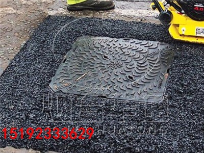 安徽蕪湖冬季瀝青路面坑槽修補材料提升路面質(zhì)量