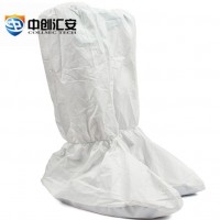 雷克蘭麥克斯系列AMN905防水防滑靴套