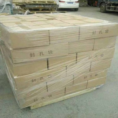 解析400g礦用瓦斯封孔袋反應(yīng)時(shí)間