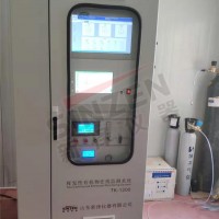 voc排放監測 揮發性有機物vocs在線監測設備