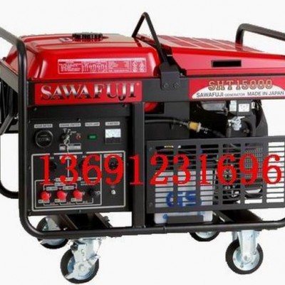 原裝日本進口澤藤發(fā)電機SHT15000HA
