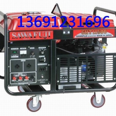 原裝日本進(jìn)口汽油發(fā)電機(jī)SHT11500HA