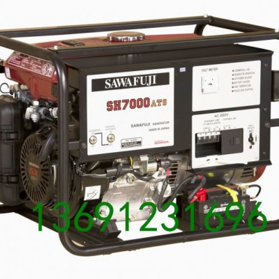 原裝日本自啟動發(fā)電機SH7000ATS