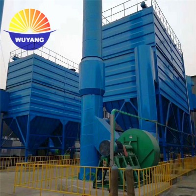 煤礦廠破碎生產線煤礦除塵器，煤粉