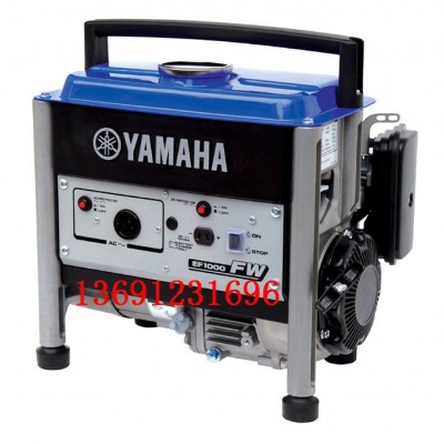 雅馬哈便攜式發電機EF1000FW