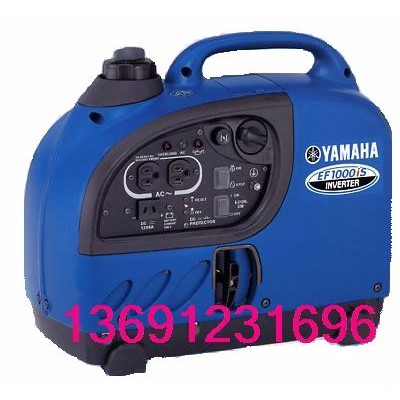 雅馬哈數碼變頻發電機EF1000is