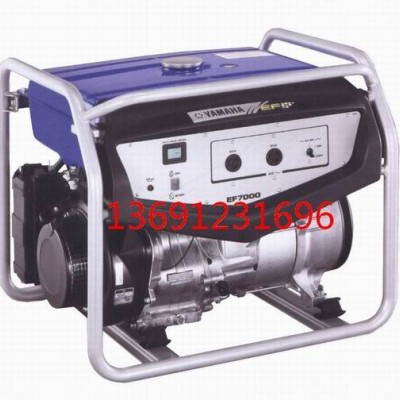 雅馬哈發電機EF7000