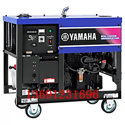 原裝日本進(jìn)口雅馬哈發(fā)電機(jī)EDL11000E