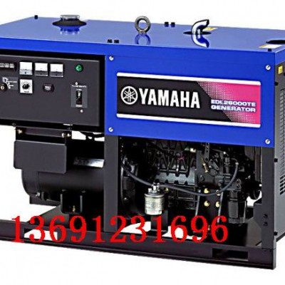 日本進口雅馬哈柴油發電機EDL26000T