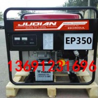 巨電汽油發電電焊機EP350