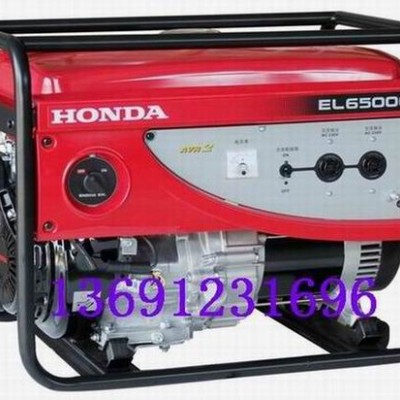 本田發電機EL6500CX