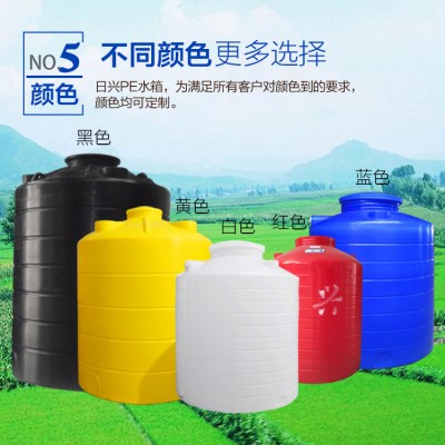 日興 源頭廠家 PE儲罐 塑料水箱 歡