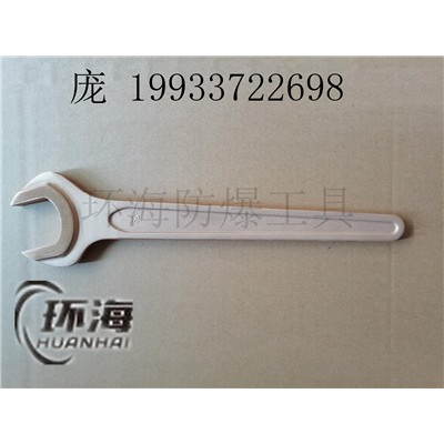 單頭呆扳手  環海廠家鋁青銅呆扳手