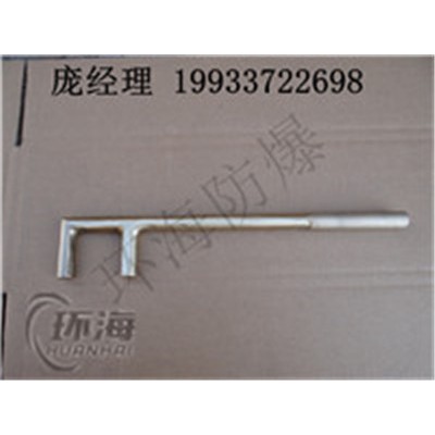 環海圓頭壓花F扳手  鋁青銅F扳手圖