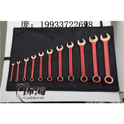 呆梅兩用扳手 環(huán)海廠家直銷呆梅兩用