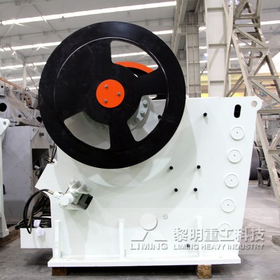 廠家直銷 歐版顎式破碎機 黎明重工 