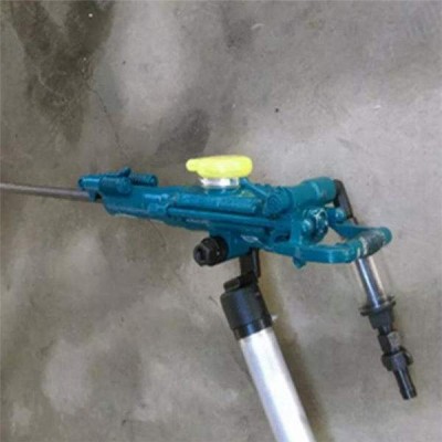 山東中煤  YT28型氣腿鑿巖機