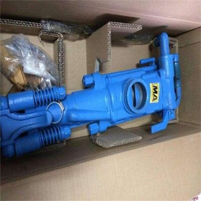 山東中煤  YT23D型氣腿式鑿巖機(jī)