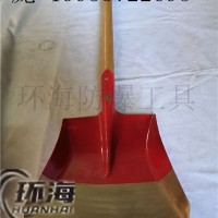 環海廠家直銷防爆鋁青銅方掀