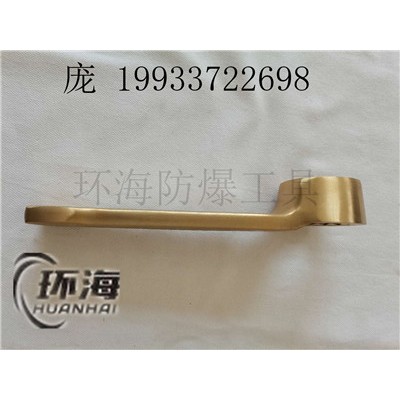 凸型敲擊梅花扳手  環(huán)海廠家直銷梅