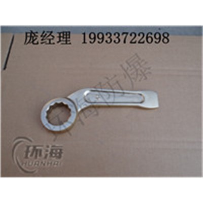 彎柄單頭梅花扳手  環(huán)海廠家直銷梅