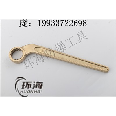 單頭彎柄敲擊梅花扳手  環海廠家直