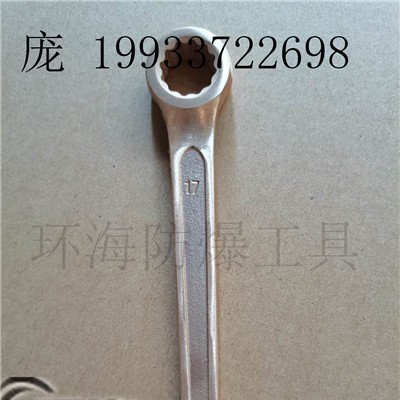 單頭梅花扳手 手工梅花扳手