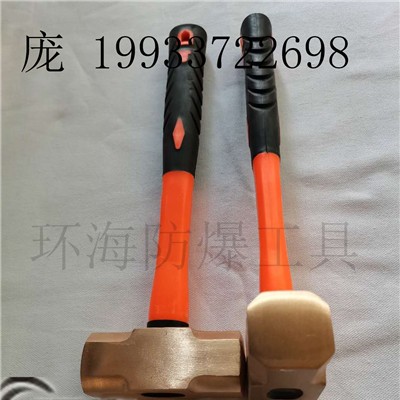 纖維柄八角錘  環海廠家直銷錘子