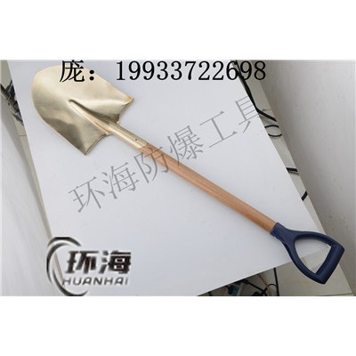鋁青銅尖锨 手動尖掀